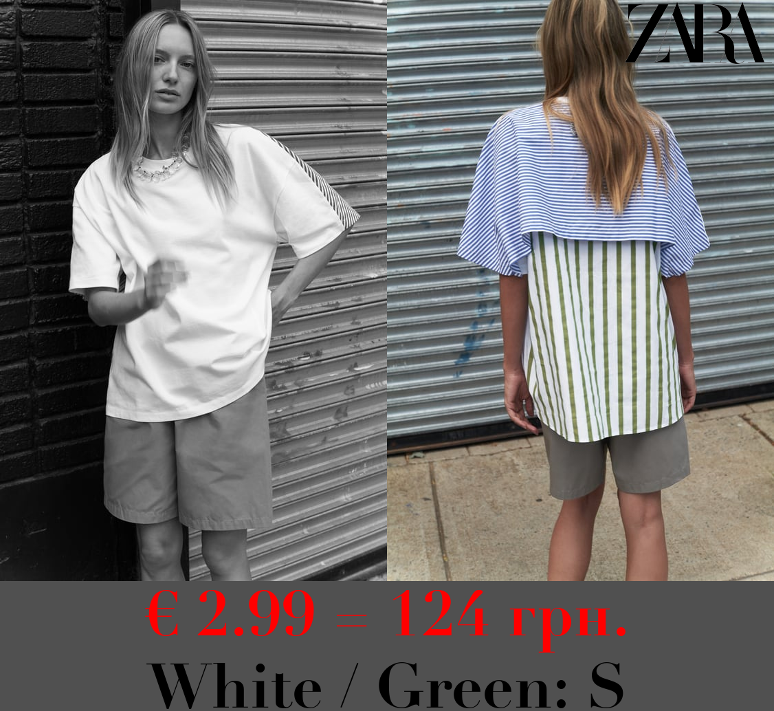 SHORT SLEEVE CONTRAST STRIPED T-SHIRT