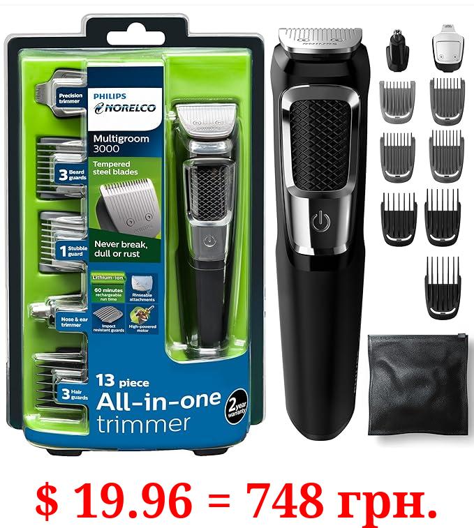 Philips Norelco Multigroomer All-in-One Trimmer Series 3000, 13 Piece Mens Grooming Kit, for Beard, Face, Nose, and Ear Hair Trimmer and Hair Clipper, NO Blade Oil Needed, MG3750/60