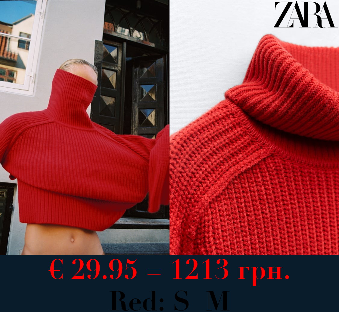 HIGH NECK KNIT SWEATER