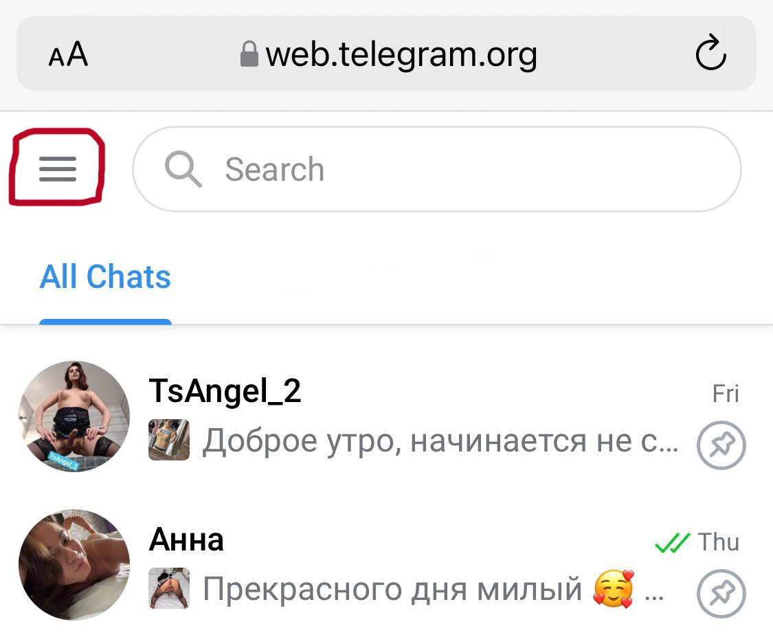 Telegram org account