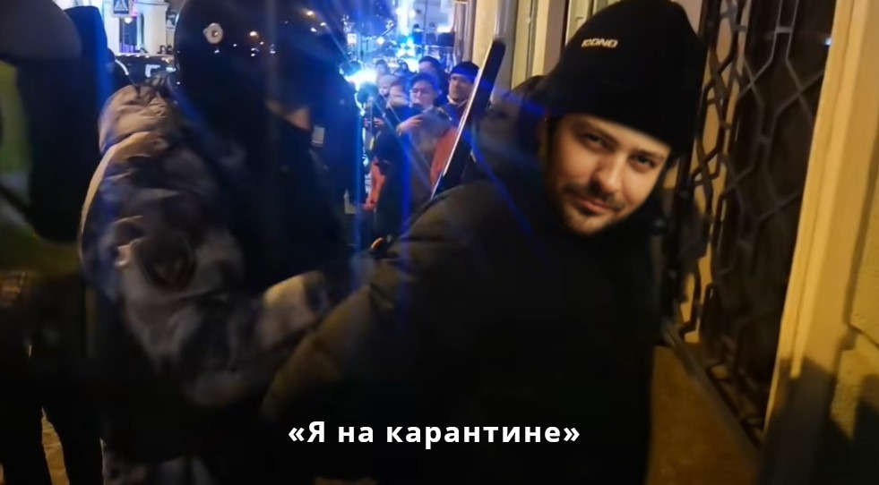 Осторожно вирус ютуб канал