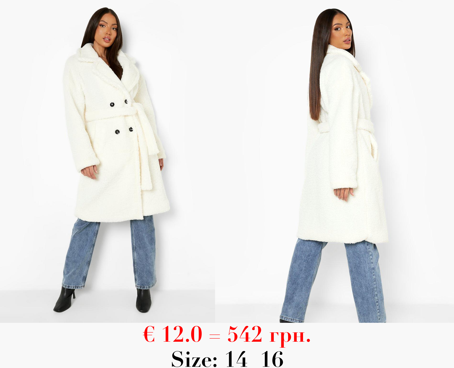 Tall Teddy Faux Fur Belted Coat