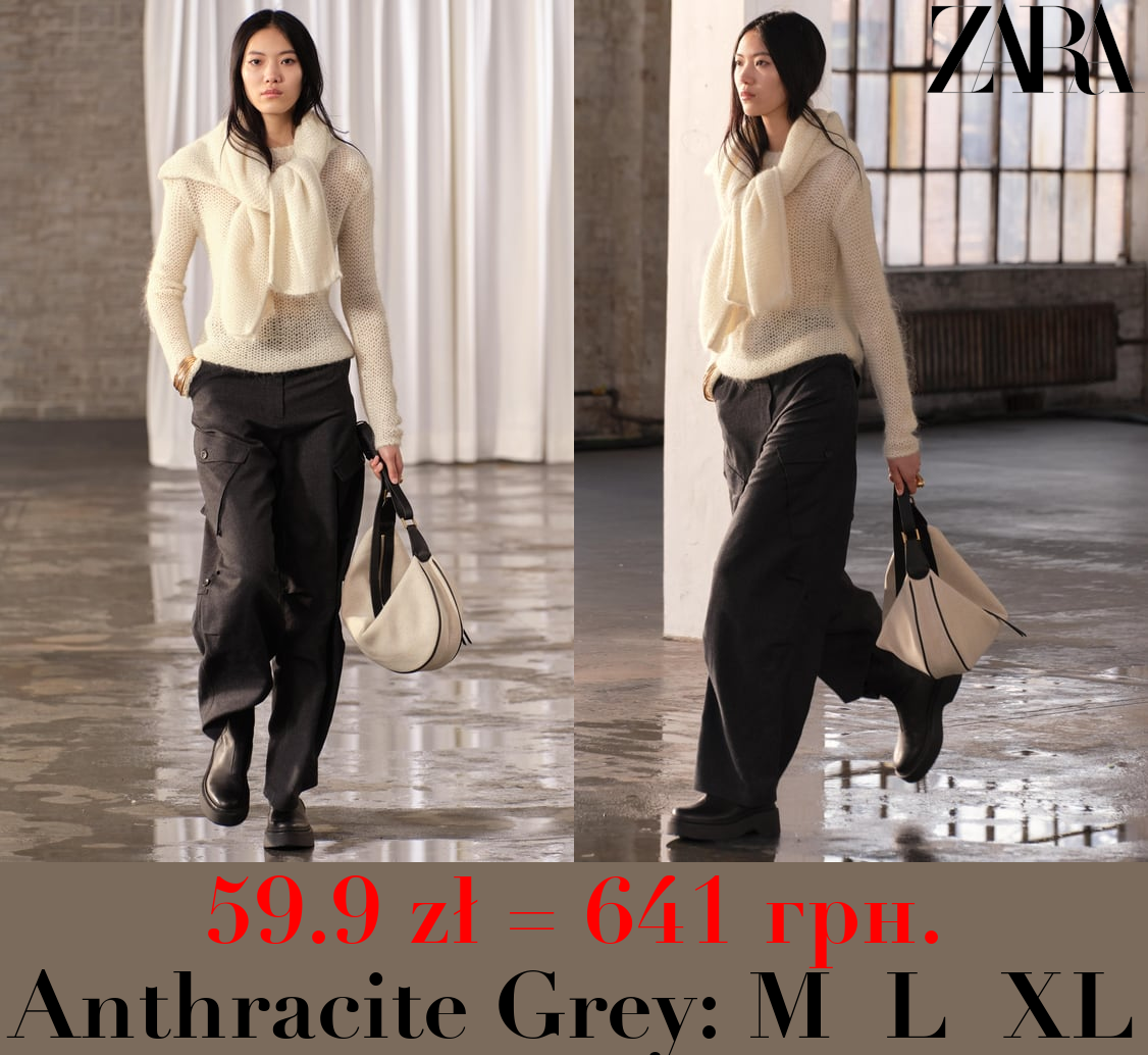 ZW COLLECTION WOOL BLEND CARGO TROUSERS