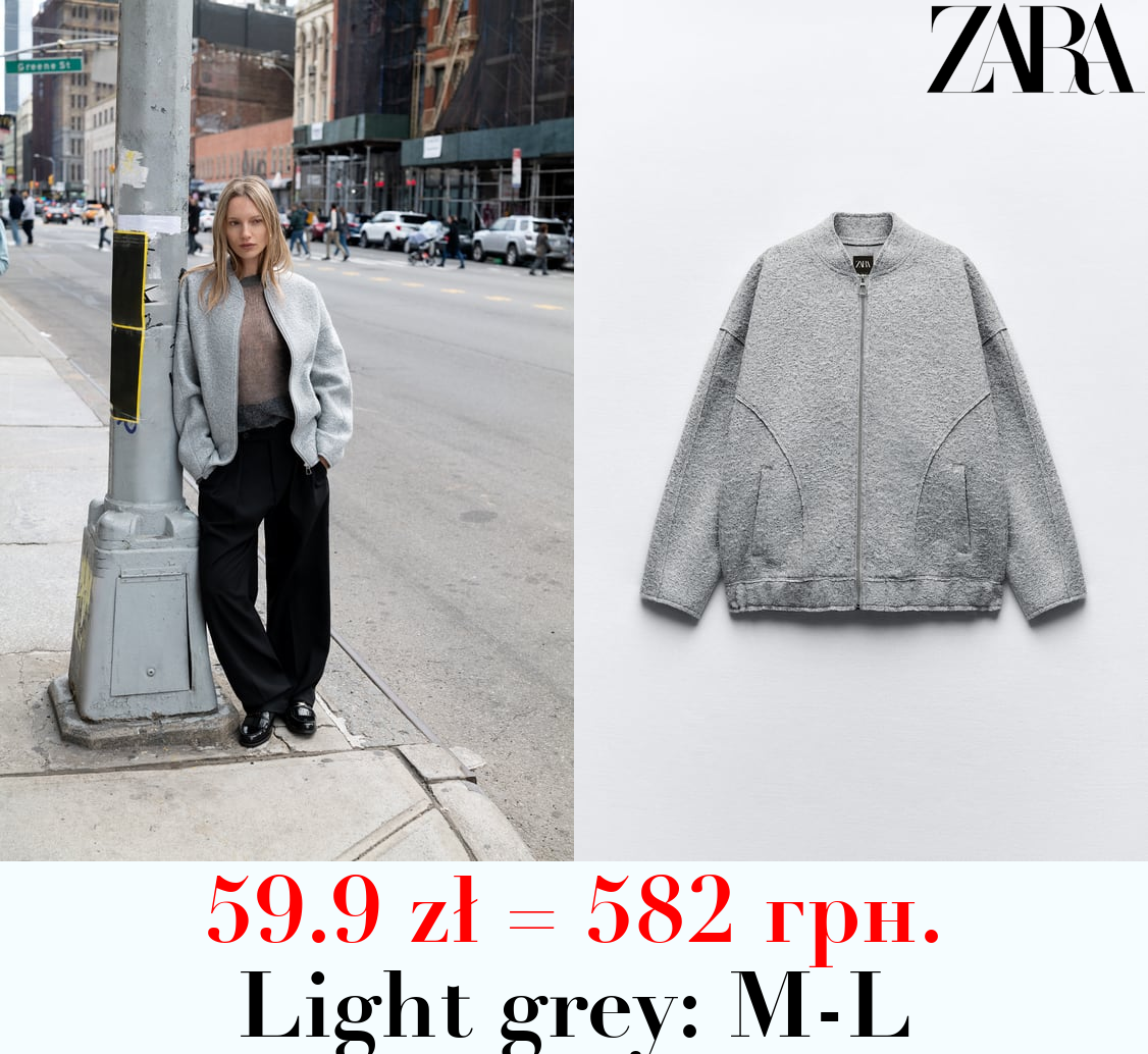 BOUCLÉ OVERSIZE BOMBER JACKET