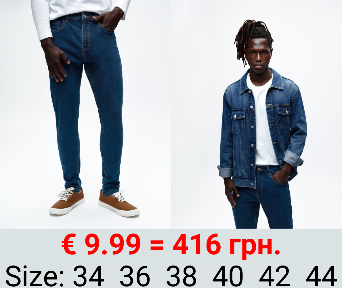 Spray-On Skinny Jeans