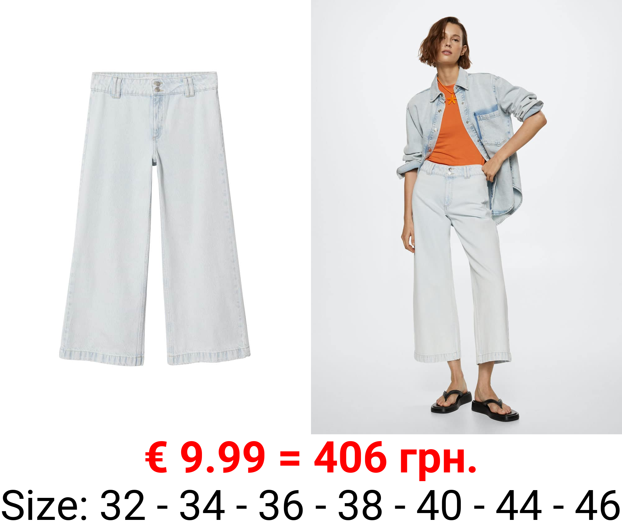 jeans tiro medio wideleg