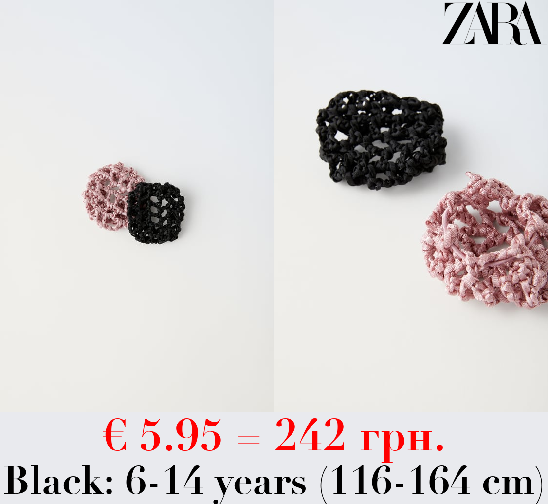 2-PACK OF MESH HAIR TIES