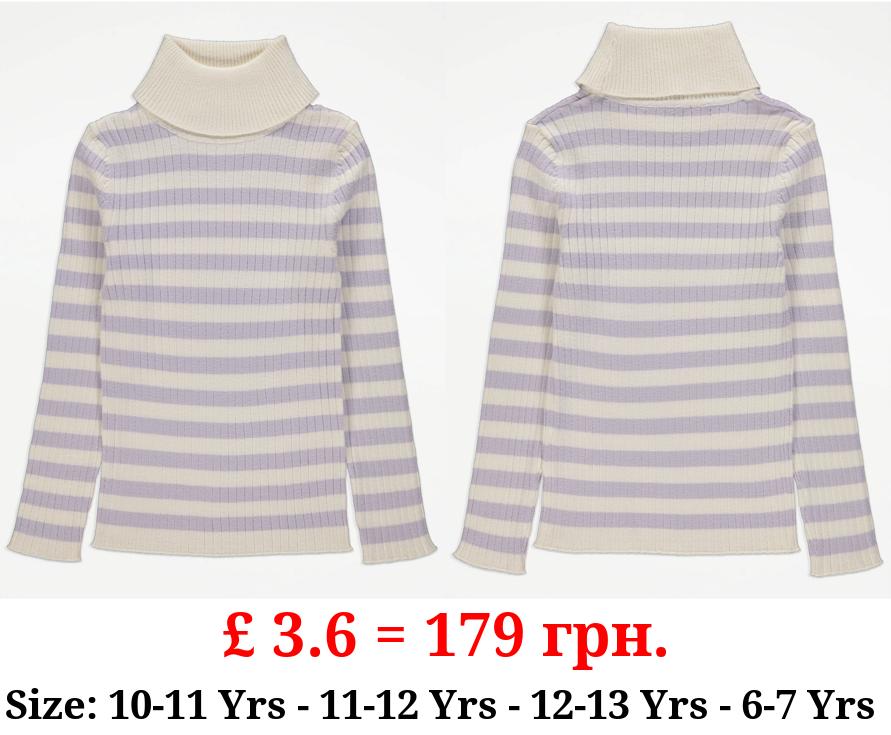 Lilac Striped Roll Neck Jumper