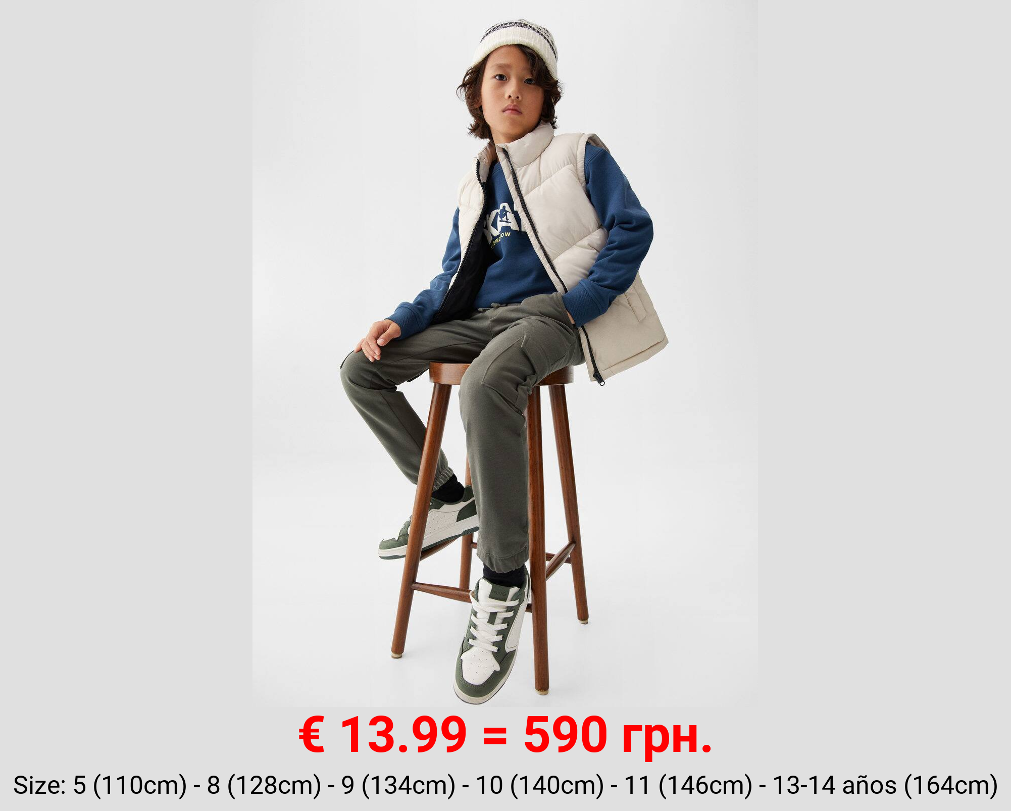 Pantalón jogger cargo