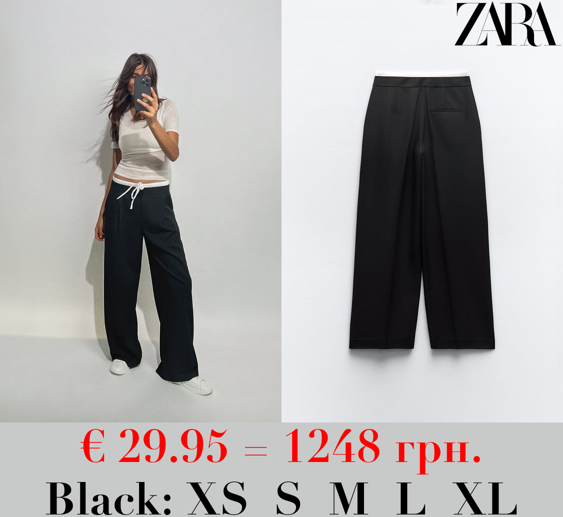 WIDE-LEG TROUSERS WITH DOUBLE WAISTBAND