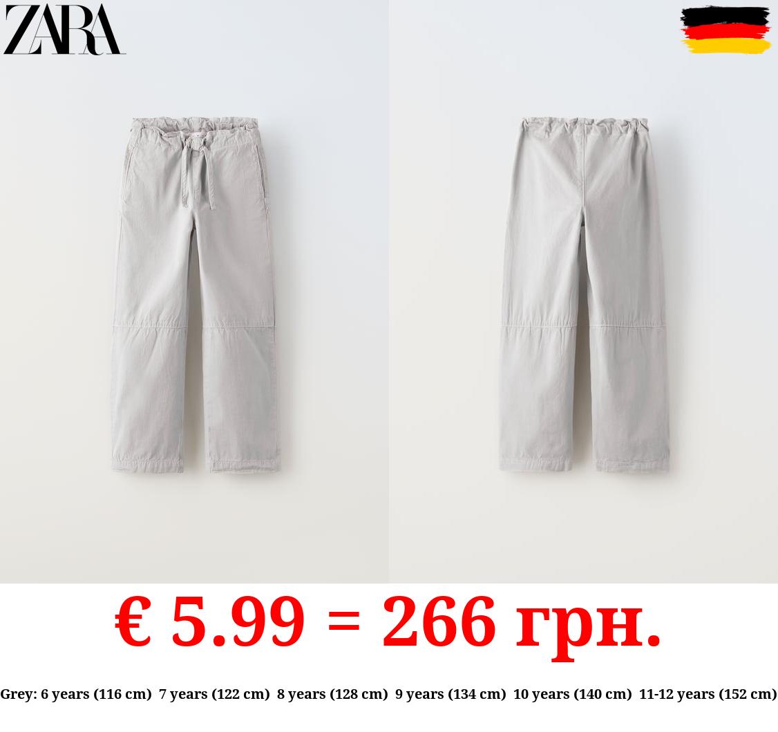 STRAIGHT FIT TROUSERS