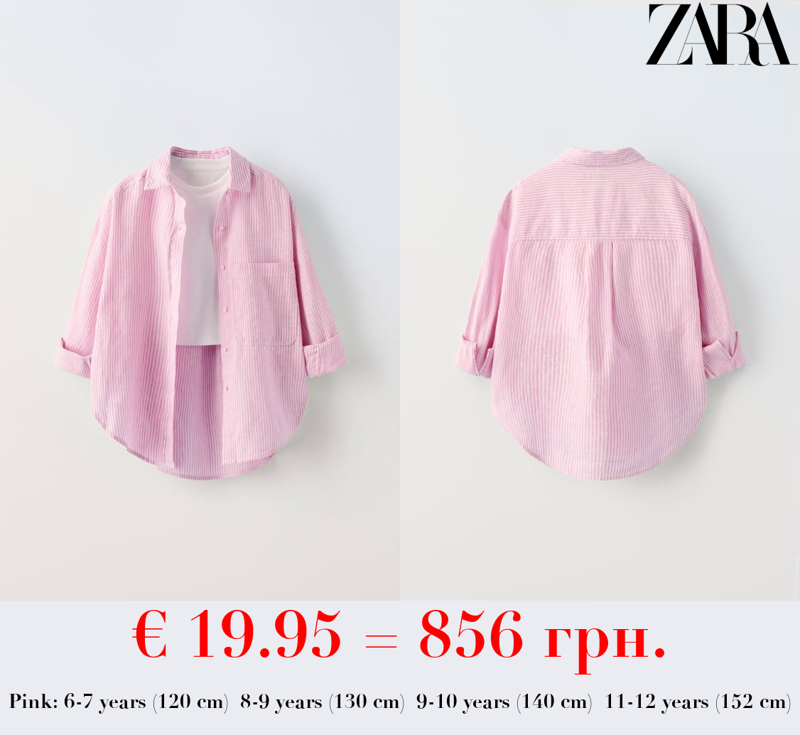 STRIPED SHIRT WITH CONTRAST RIBBED TOP