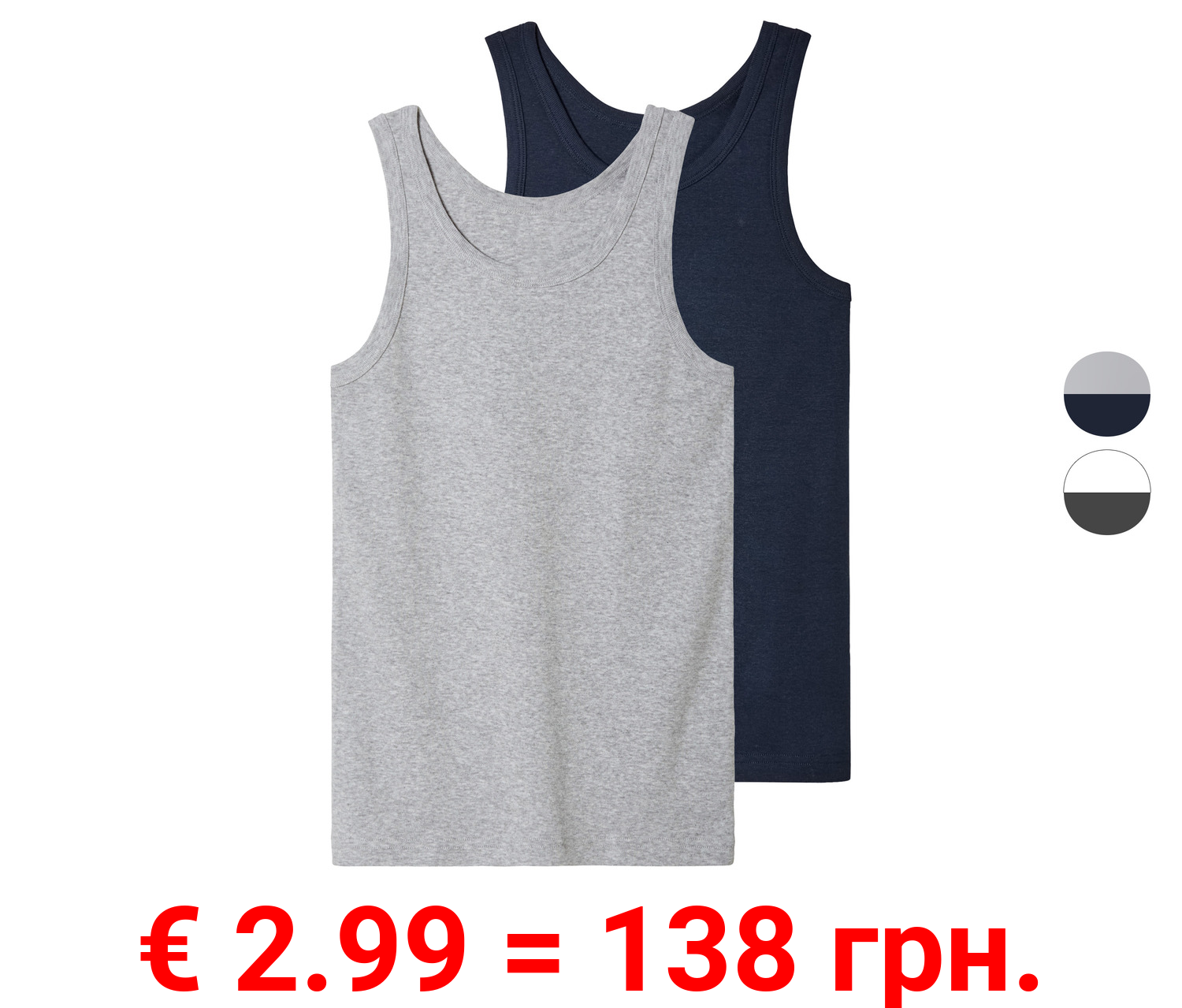 pepperts!® Kinder Jungen Unterhemden, 2 Stück, reine Bio-Baumwolle