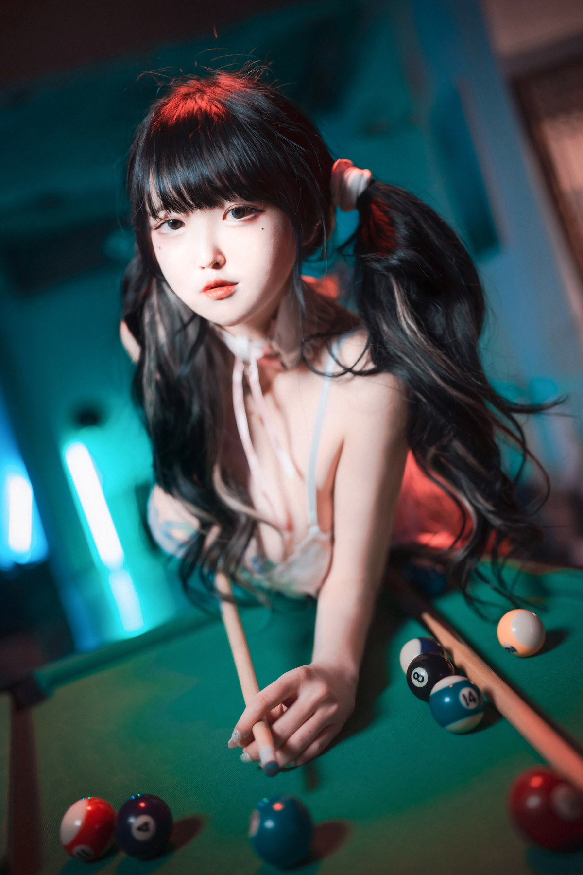 Aram 아람, [DJAWA] Tame Your Bunny Set.02 51