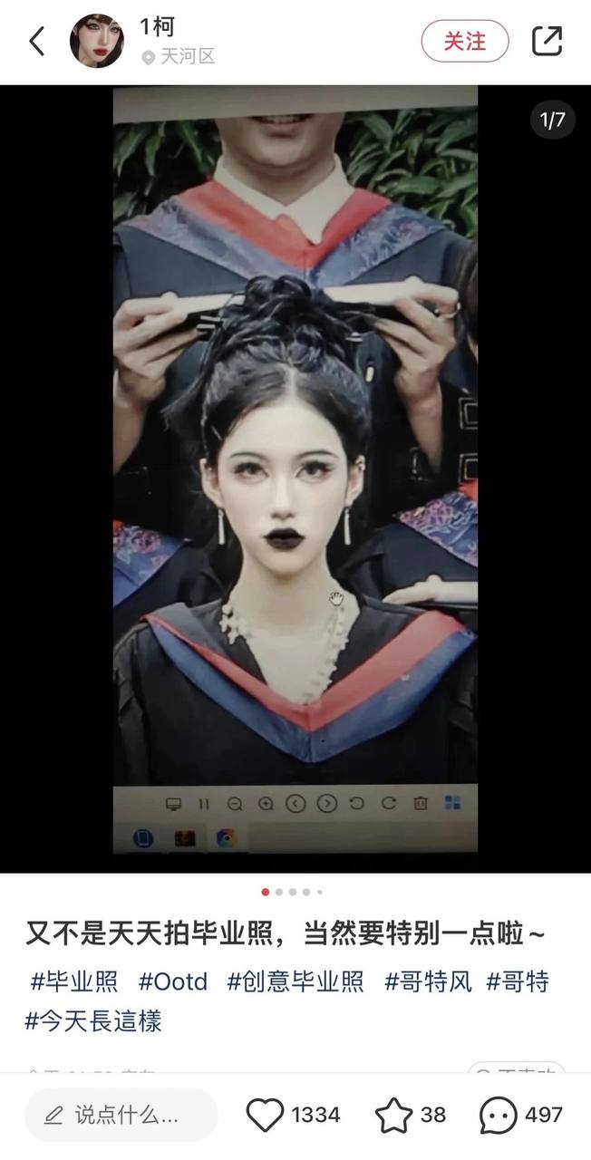 https://telegra.ph/file/524c7d62b6f06835f4e7b.jpg