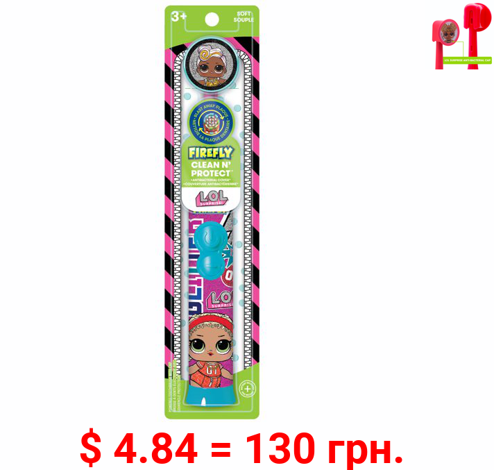Firefly L.O.L Surprise! Electric Toothbrush, Pink, 1 Toothbrush & 1 Cap