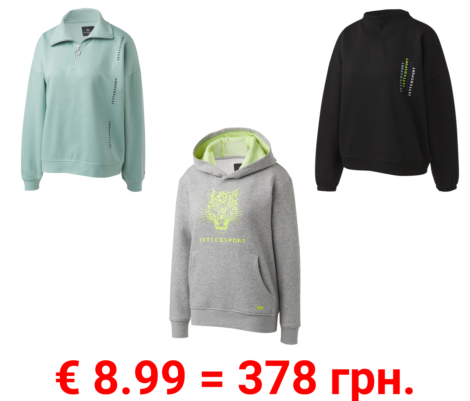 CRIVIT by Jette Sport Damen Sweatpullover mit HeiQ Mint Technologie