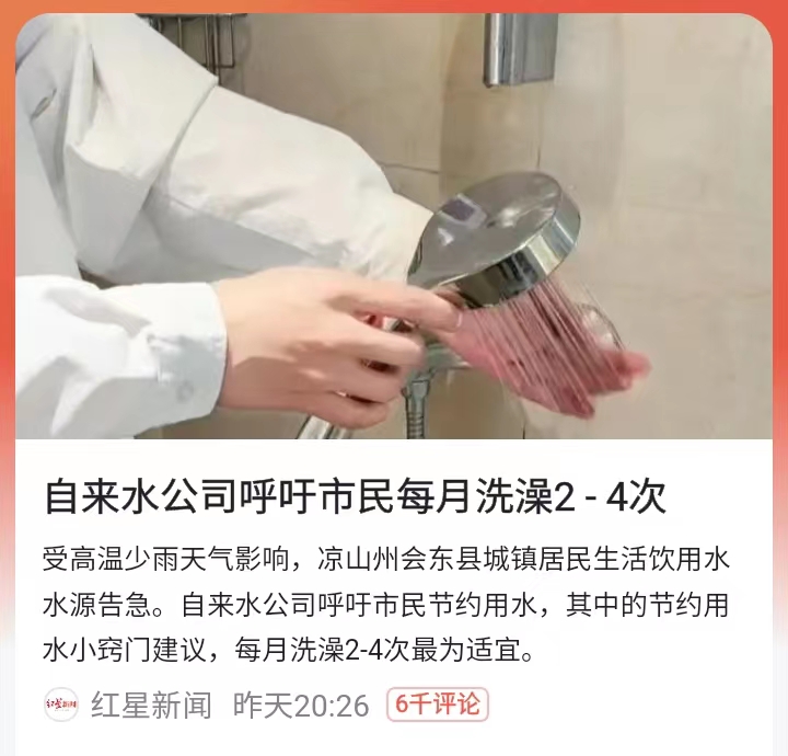 https://telegra.ph/file/525561c34557cc90b1fc0.jpg