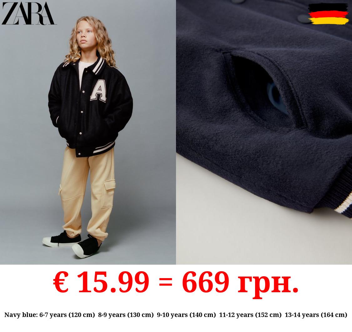 VARSITY BOMBER JACKET