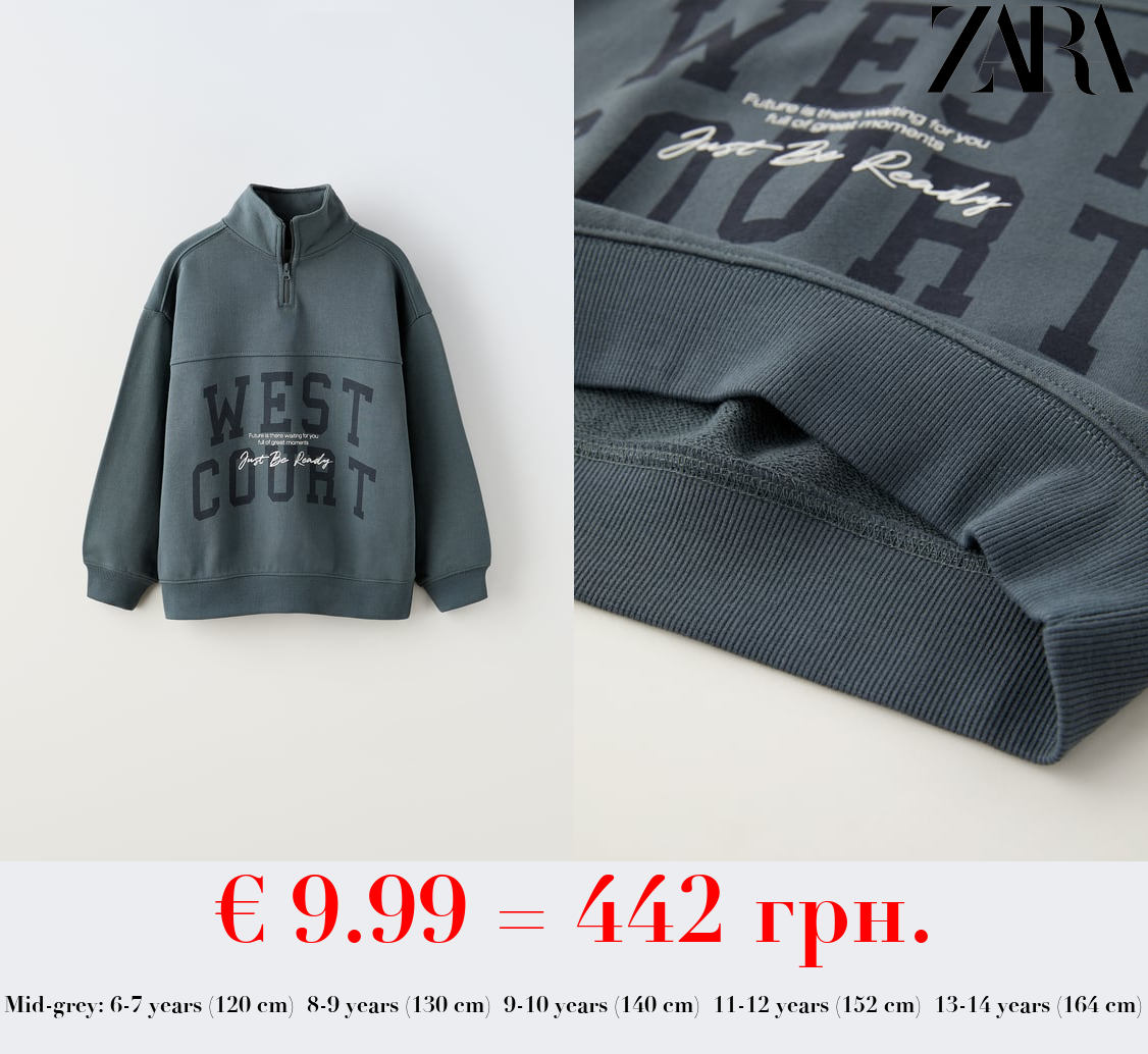 QUARTER-ZIP SWEATSHIRT WITH SLOGAN