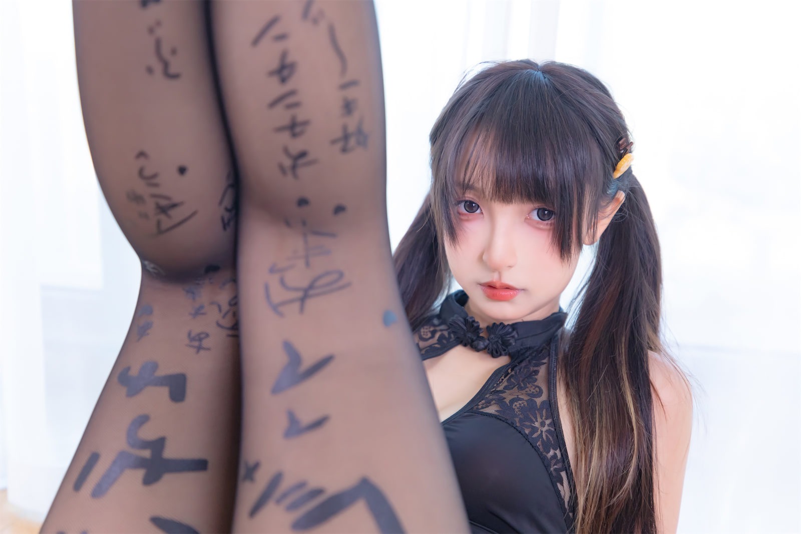 神楽坂真冬 恋爱魔咒 68