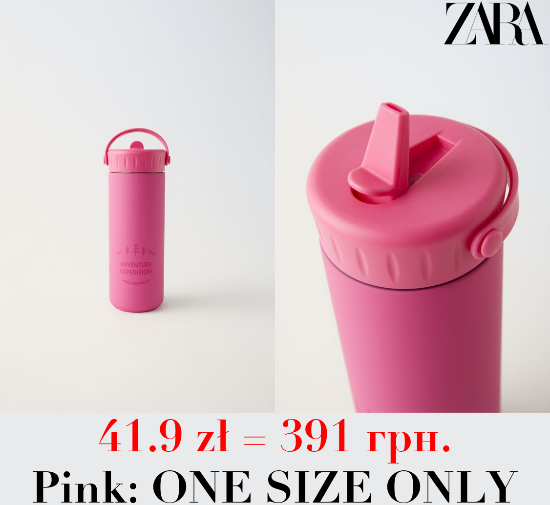 ADVENTURE EXPEDITION 600 ML / 20.29 oz BOTTLE
