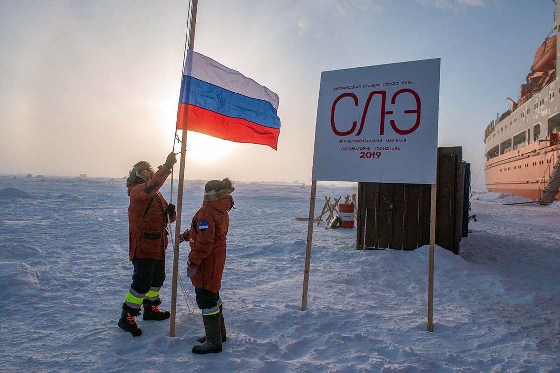 Флаги арктических стран