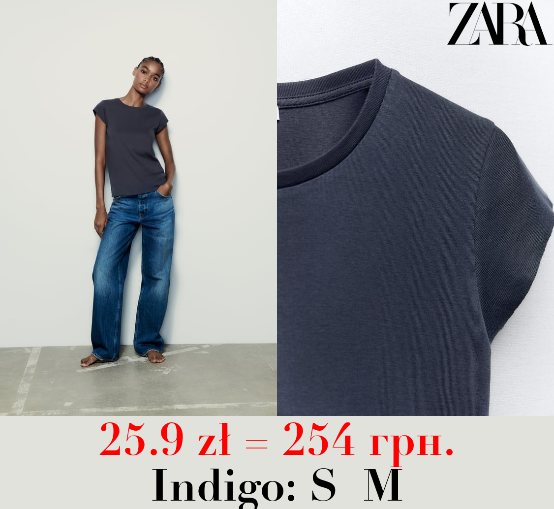 RIBBED LIGHTWEIGHT COTTON T-SHIRT