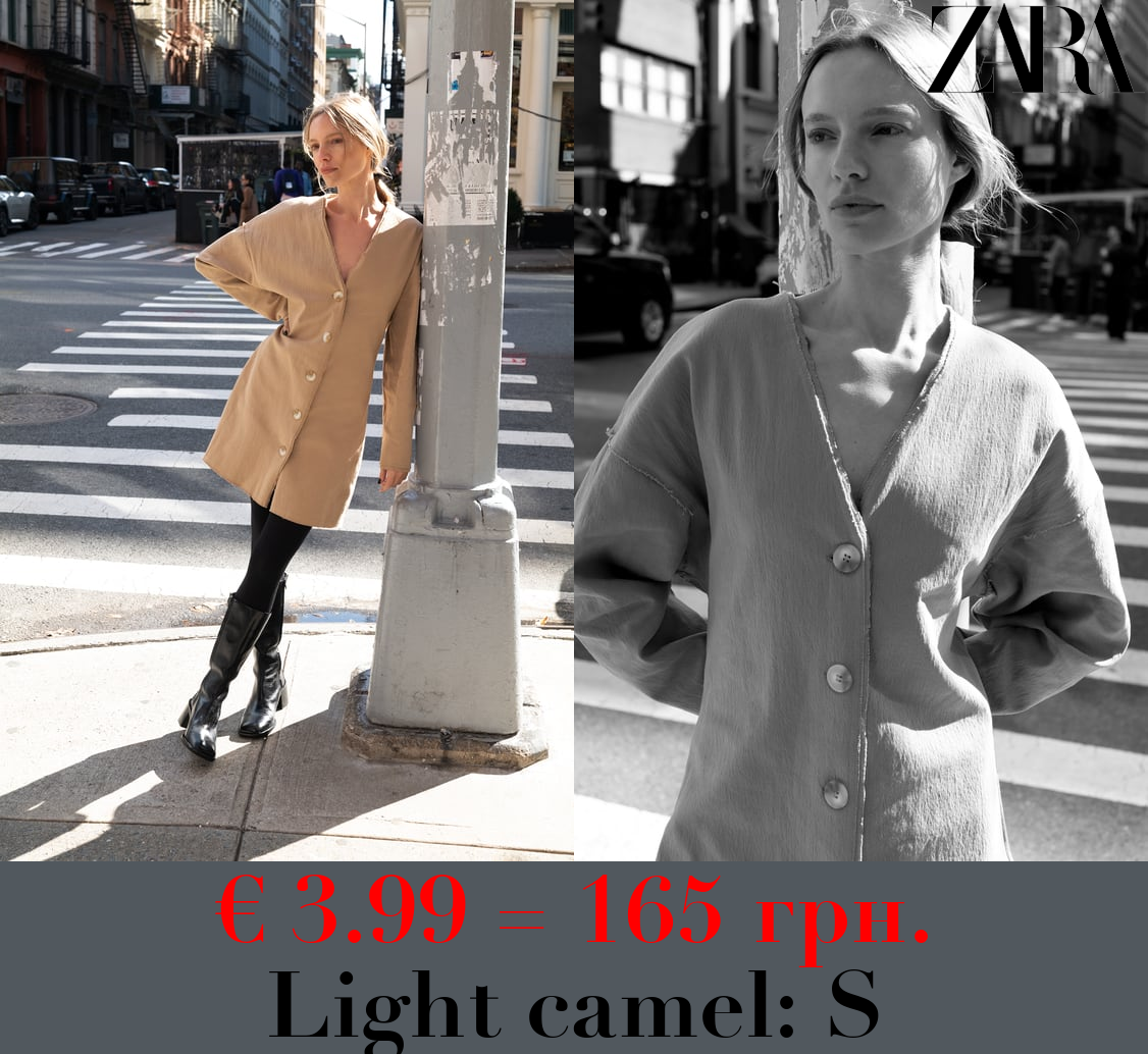 TWILL STRETCH DRESS WITH BUTTONS