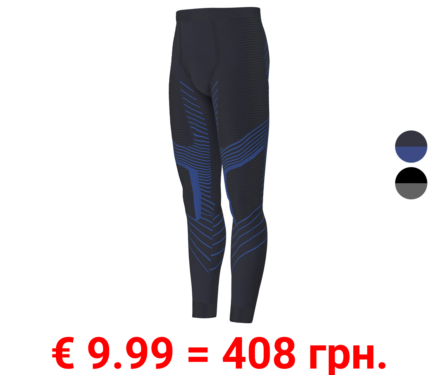 CRIVIT Herren Funktionsunterhose, mit Thermo-Knit-Zonen
