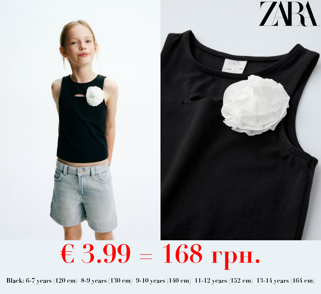 CUT-OUT FLOWER T-SHIRT