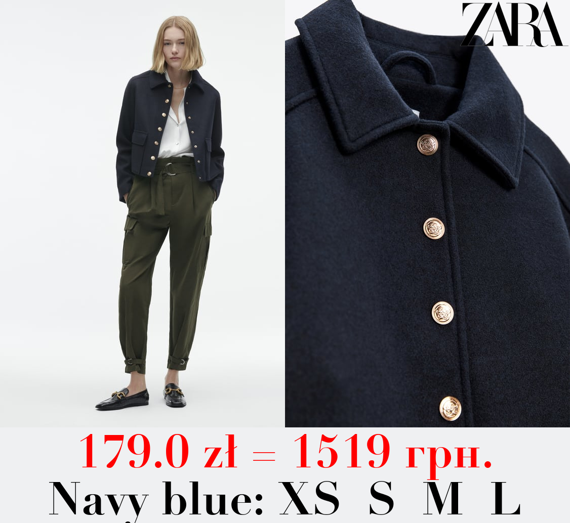 SOFT JACKET WITH GOLDEN BUTTONS