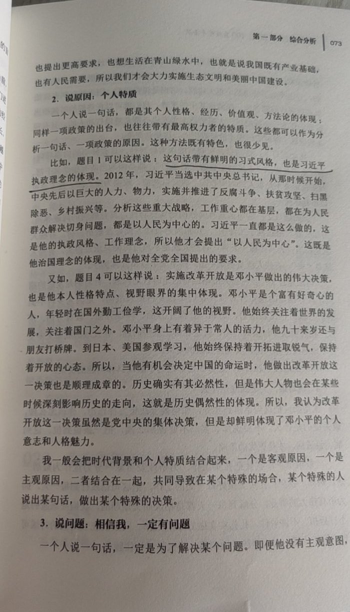 https://telegra.ph/file/526ec5a9479c1fda4dff3.jpg