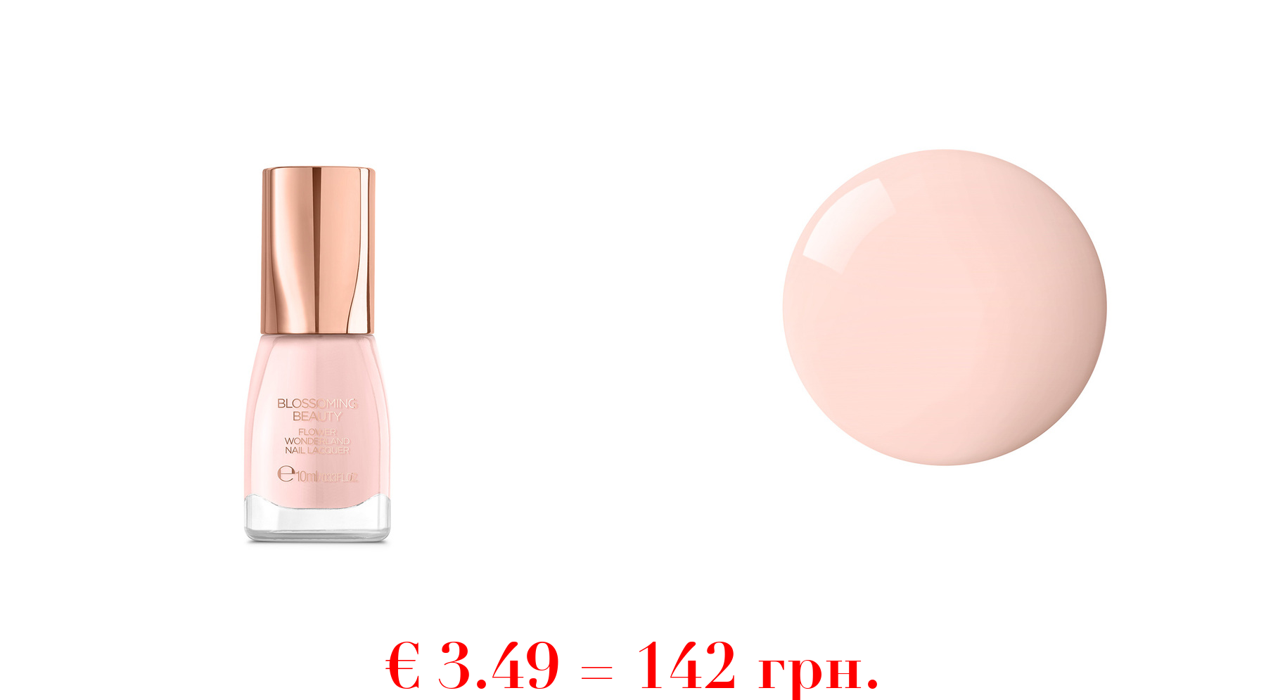 blossoming beauty flower wonderland nail lacquer