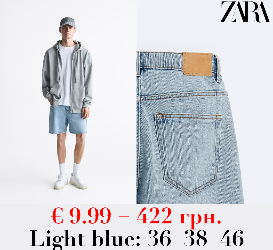 BASIC DENIM BERMUDA SHORTS