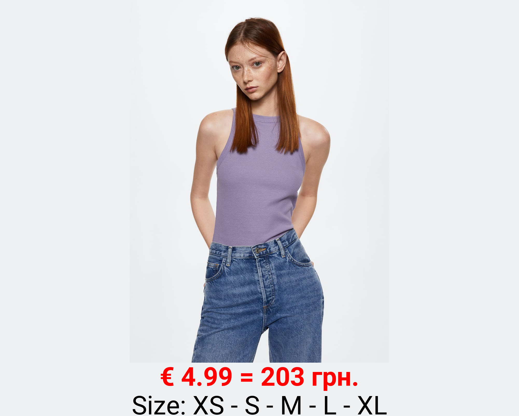 Top canalé algodón