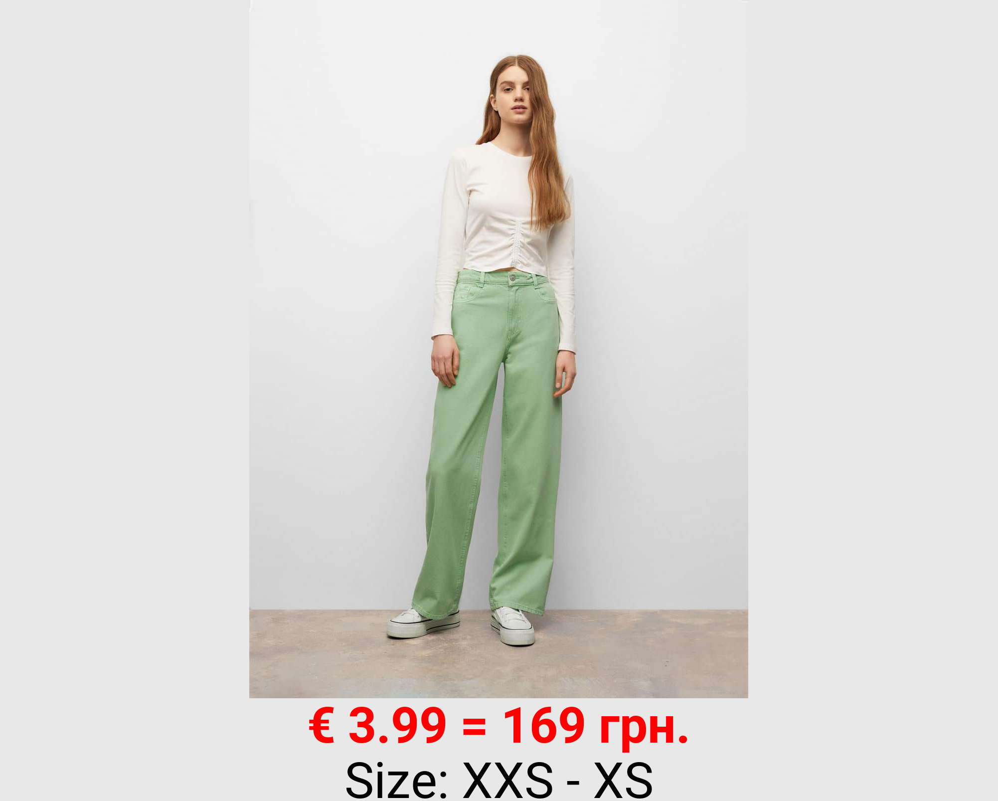 Jeans wideleg tiro alto