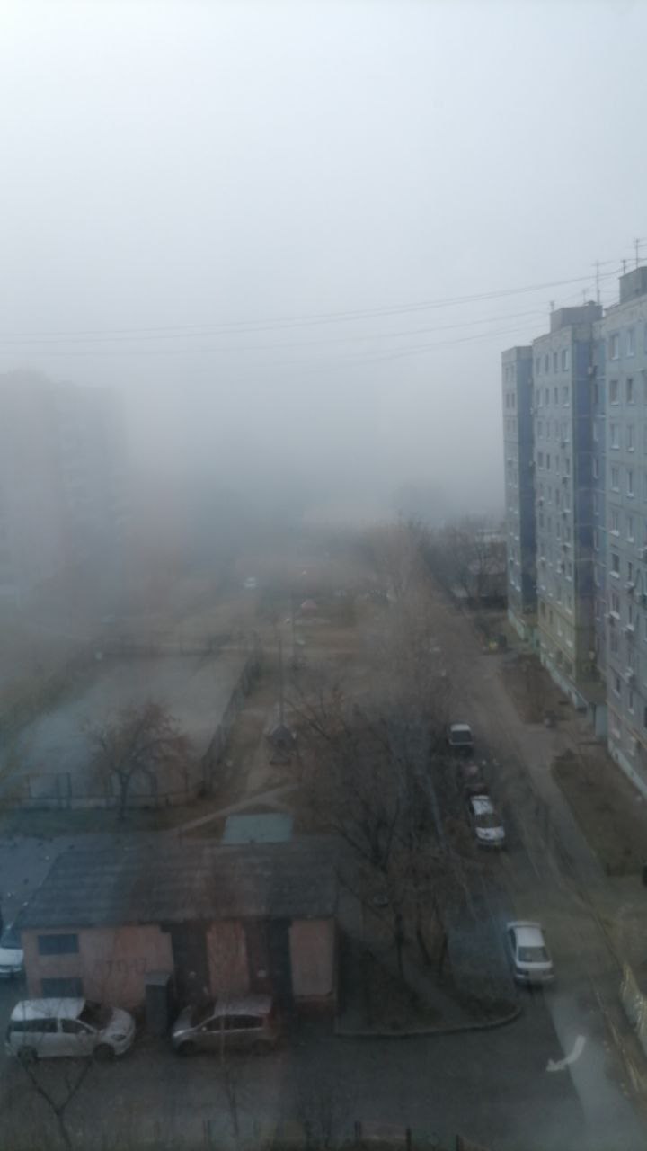 Дым заполонил Хабаровск