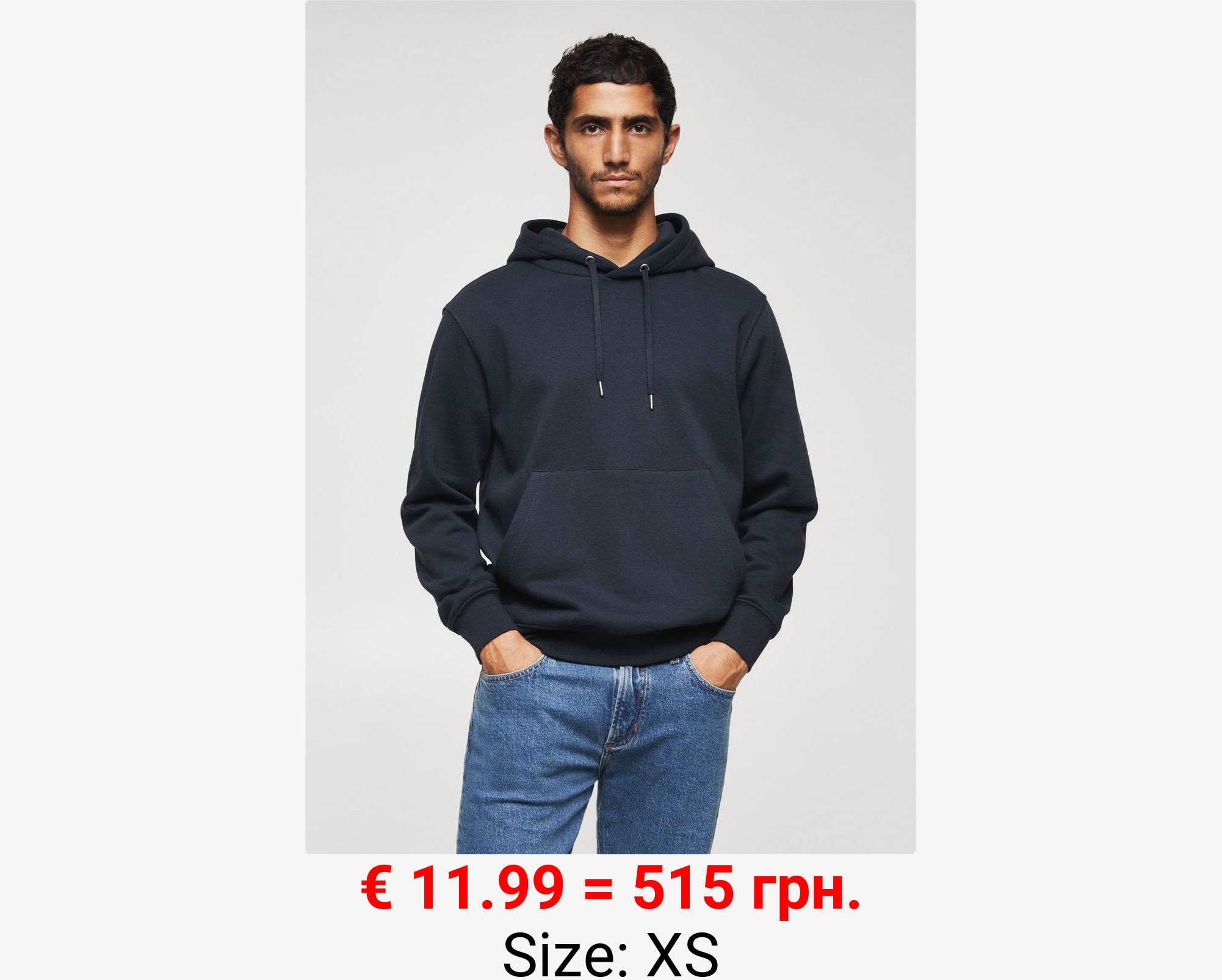 Sudadera algodón capucha