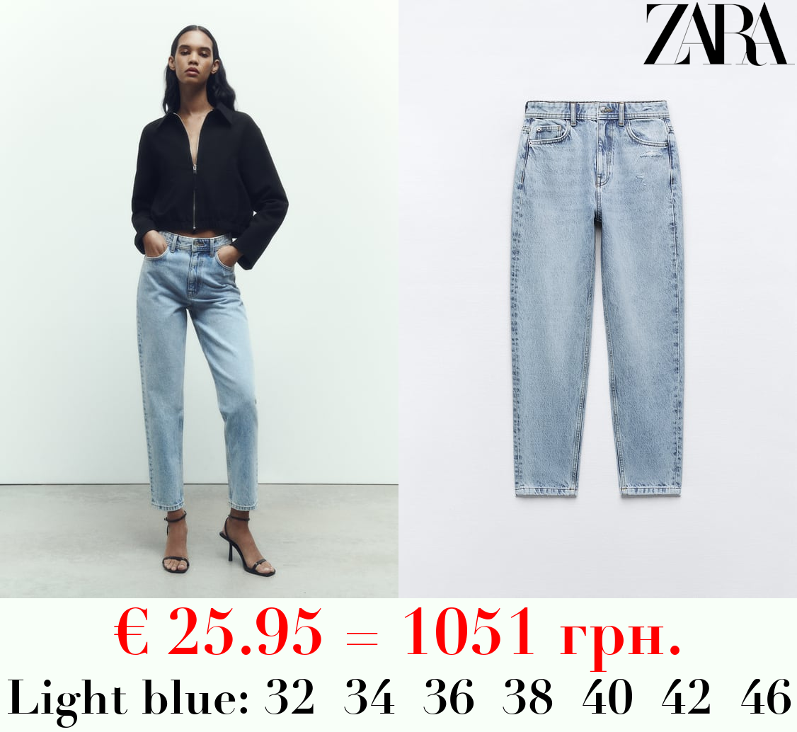Z1975 DENIM MOM-FIT HIGH-WAIST JEANS
