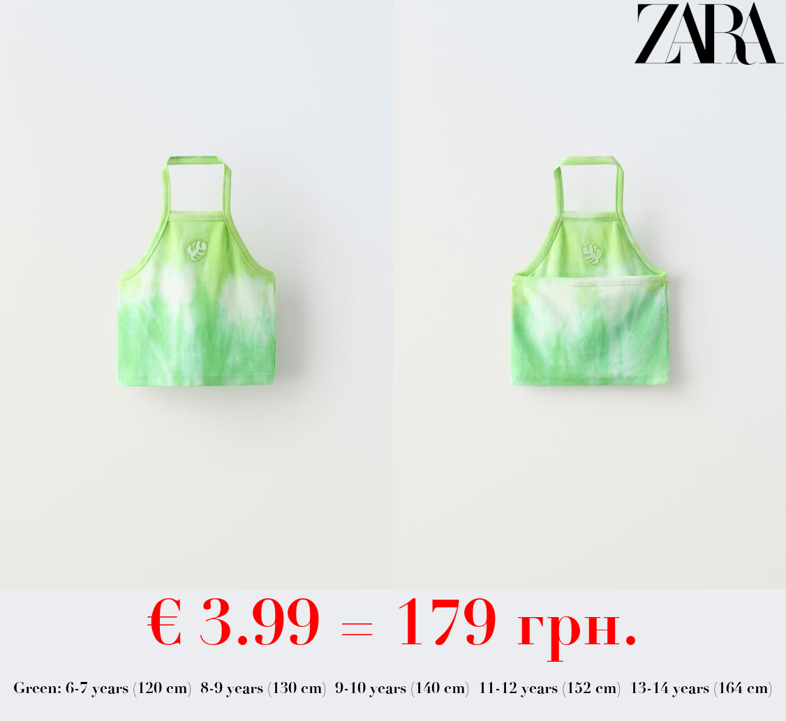 TIE-DYE TOP WITH CUT-OUT DETAIL