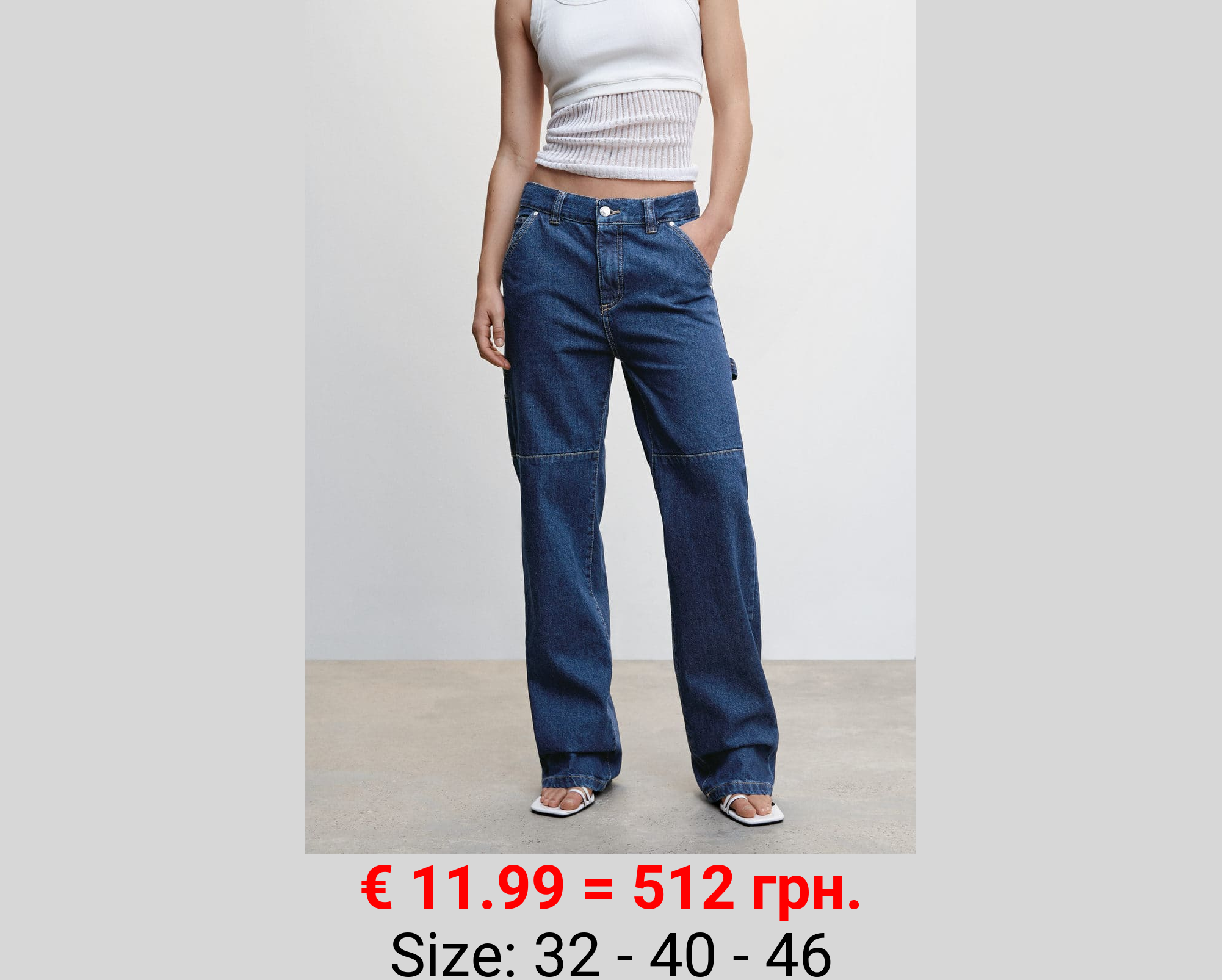 Jeans cargo carpenter