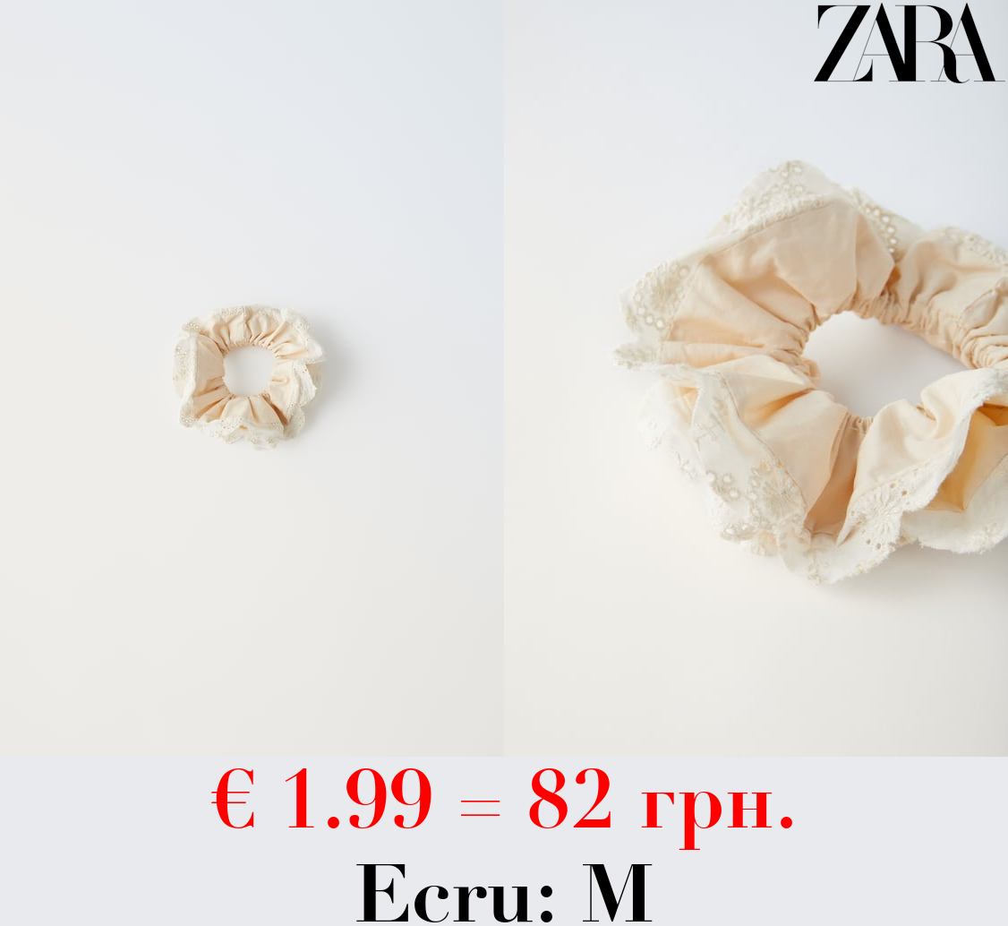 EMBROIDERED SCRUNCHIE