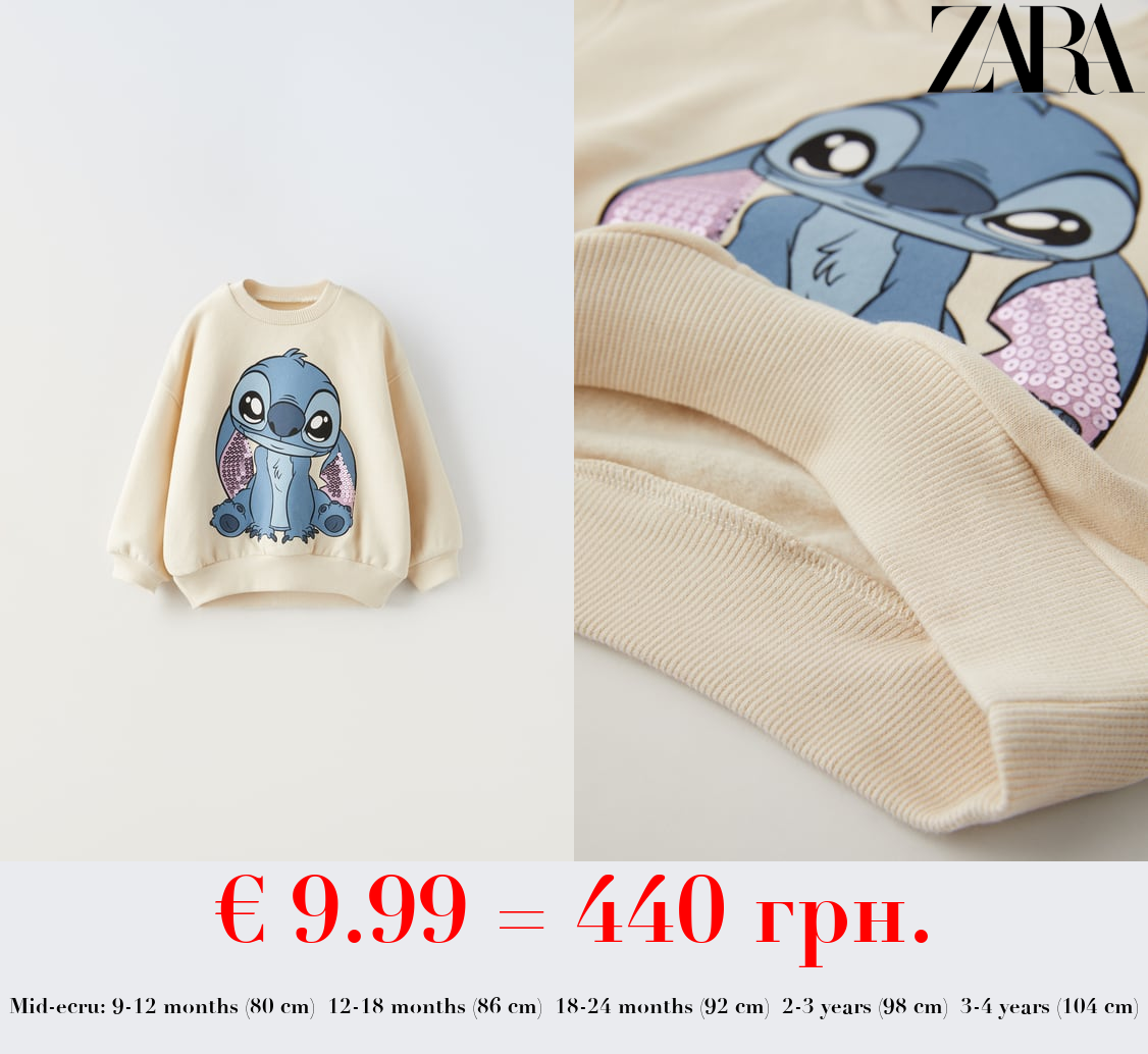 MINNIE MOUSE © DISNEY SEQUIN SWEATSHIRT