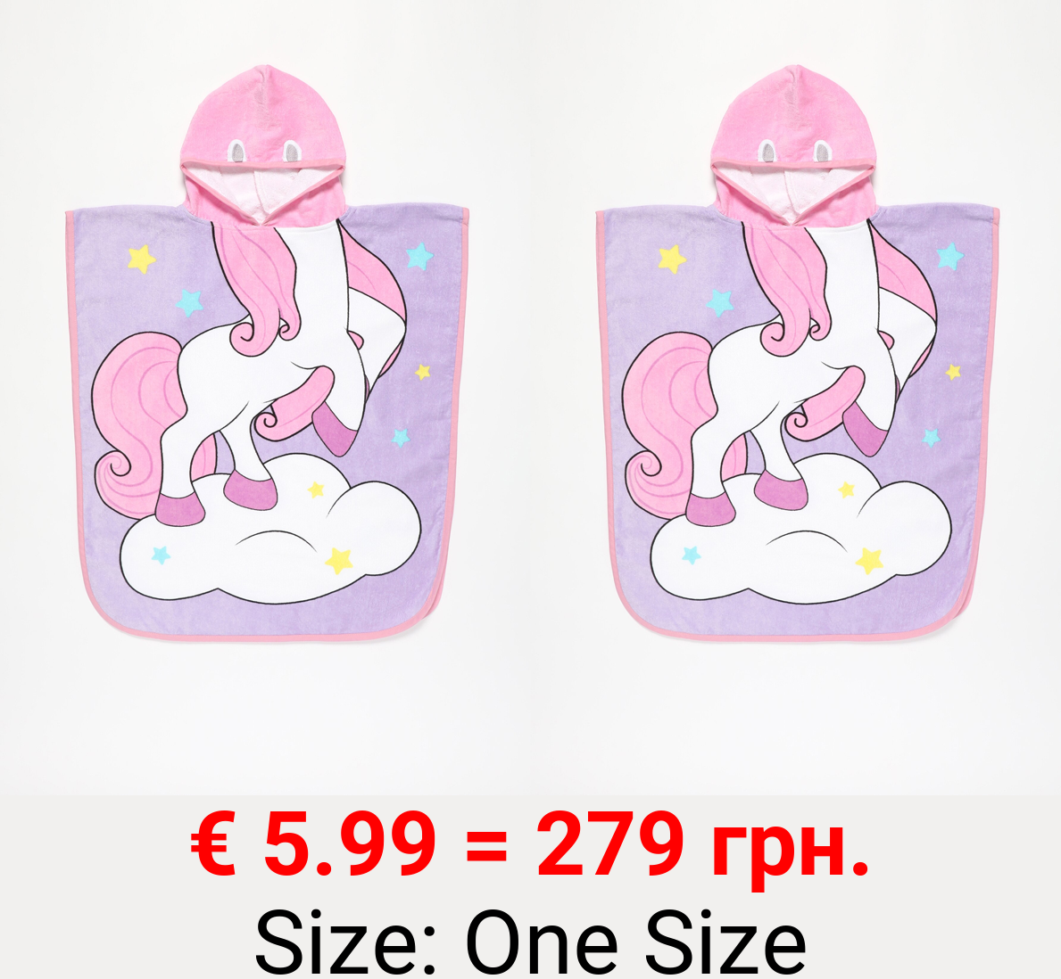 Unicorn terry poncho