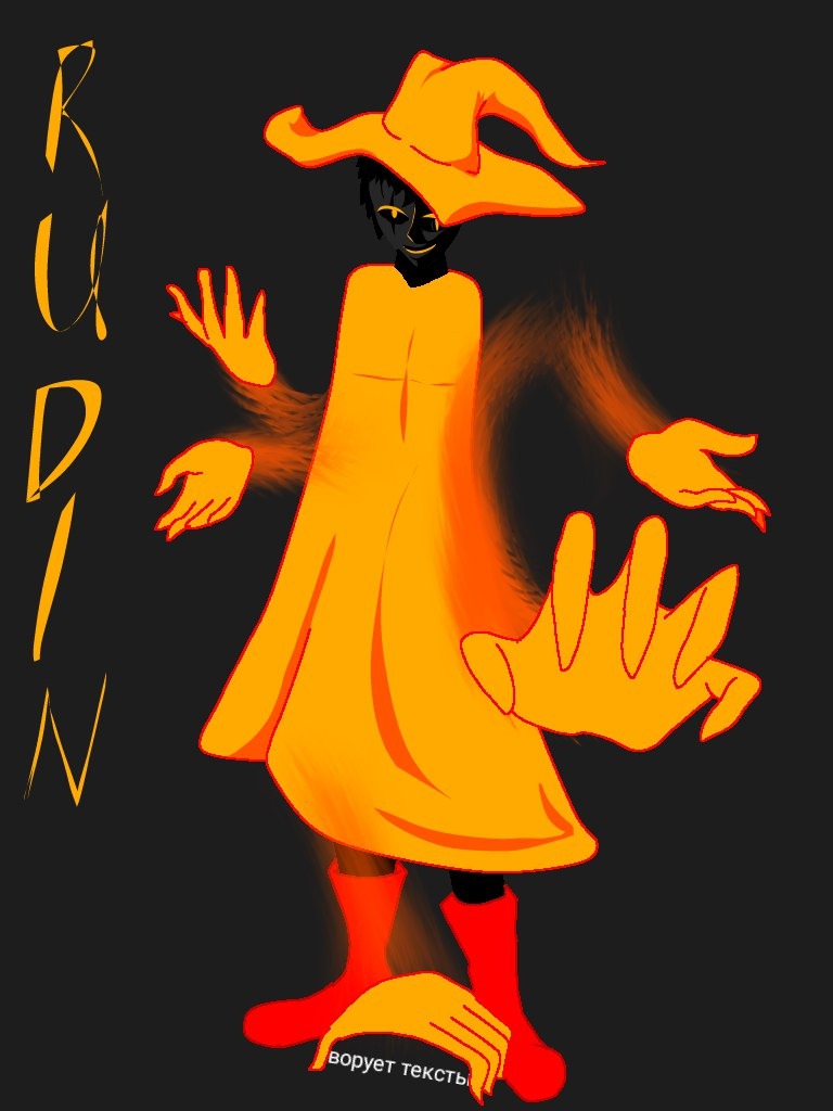 Персонажи Дэлертайна – Telegraph