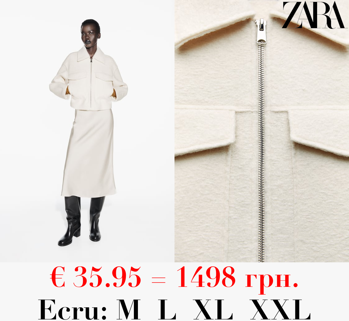 BOUCLÉ CROPPED JACKET