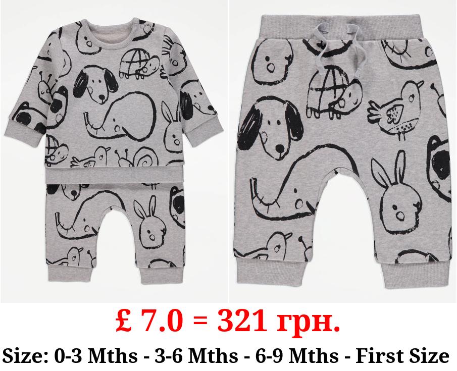 Grey Animal Sketch Sweatshirt and Joggers Outfit