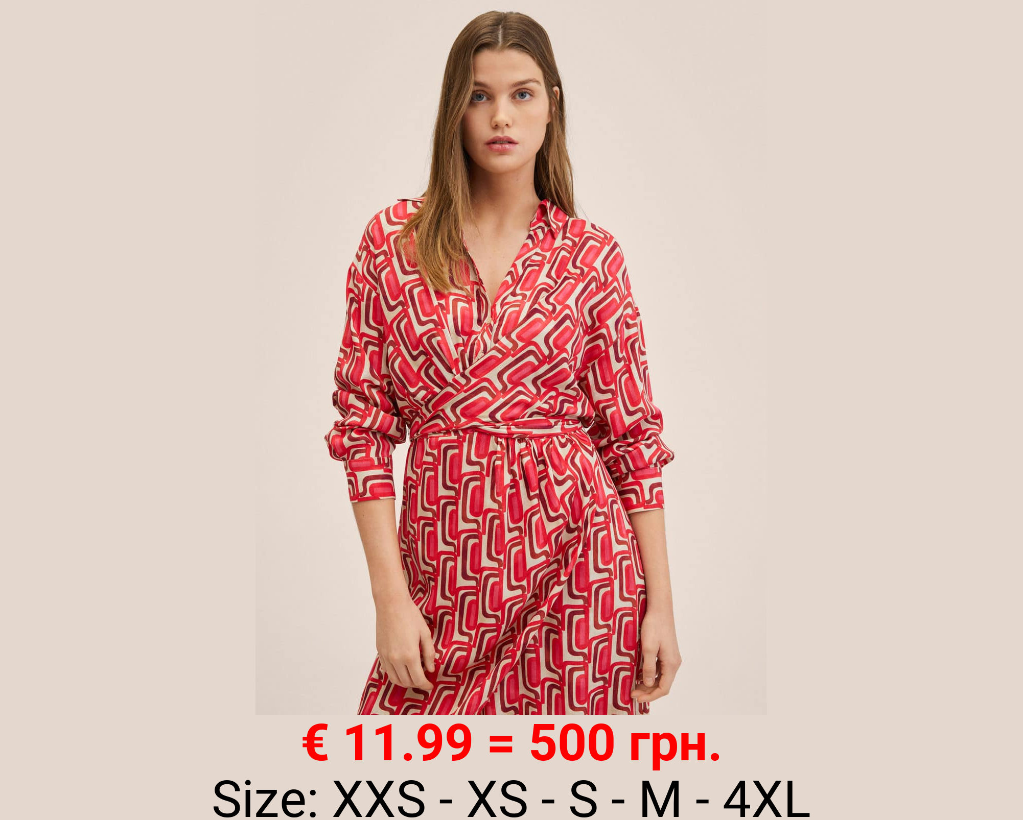 Vestido estampado cadenas