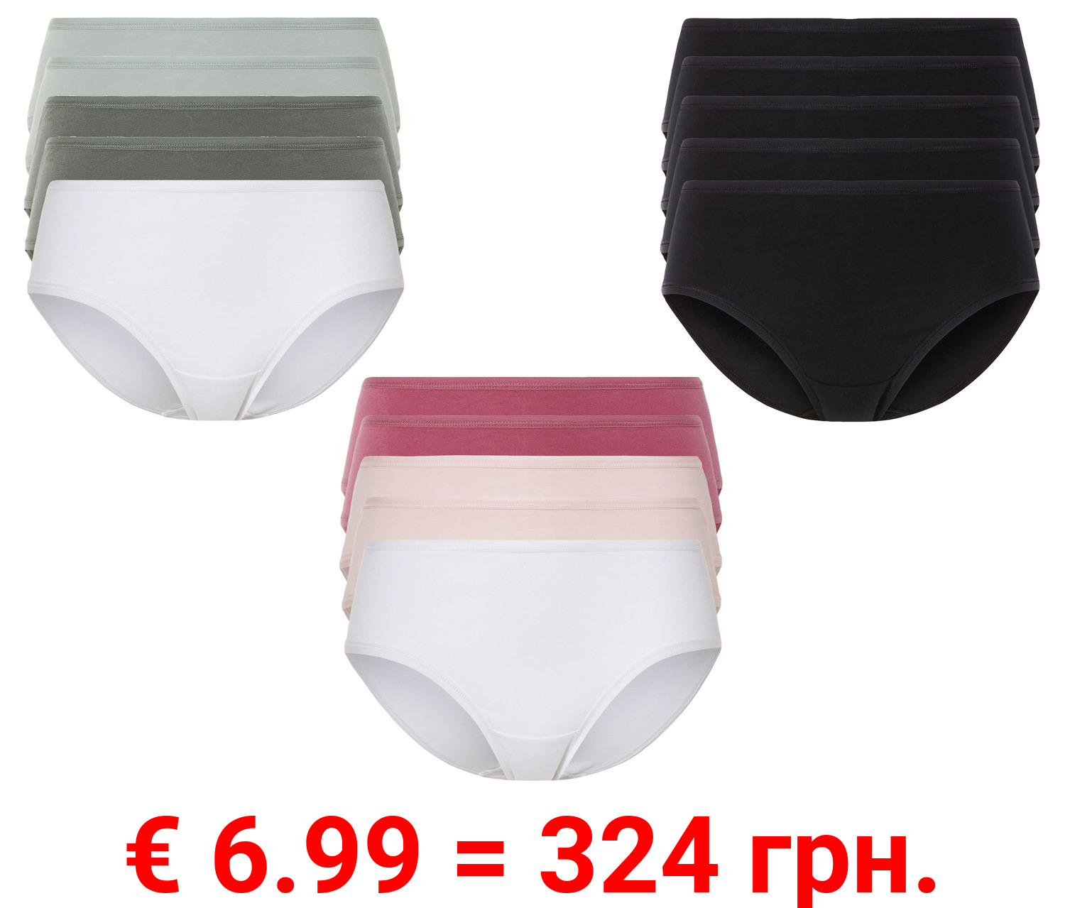 esmara® Damen Slips, 5 Stück, hoher Baumwollanteil
